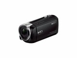 Sony Videokamera HDR-CX405B, Widerstandsfähigkeit: Keine, GPS