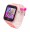 Image 1 TECHNAXX PAW PATROL 4G KIDS WATCH PINK NMS IN CONS