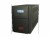 Image 3 APC Easy-UPS SMV - SMV1500CAI