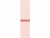 Bild 2 Apple Sport Loop 41 mm Hellrosa, Farbe: Pink