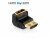 Bild 0 PureLink Adapter 270° HDMI - HDMI, Kabeltyp: Adapter, Videoanschluss