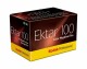 Kodak Analogfilm Prof. Ektar 100 135/36, Verpackungseinheit: 1