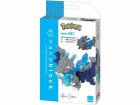Nanoblock Pokémon Mega Charizard X Level 3, Anzahl Teile
