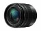 Bild 4 Panasonic Zoomobjektiv Lumix G 12-60mm F/3.5-5.6 OIS MFT, Objektivtyp