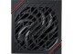 Bild 5 Asus ROG Netzteil STRIX-1000G 1000 W, Kühlungstyp: Lüfter, 80