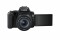 Bild 1 Canon Kamera EOS 250D Body & EF-S 18-55mm f/4-5.6 IS STM