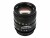 Image 6 Zhongyi Mitakon Mitakon Creator - Lens - 85 mm - f/2.0 - Nikon F