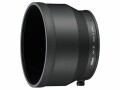 Nikon HK-31 Lens Hood