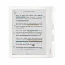 KOBO "Kobo eBook-Reader eBookReader Libra Colour white