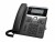 Image 1 Cisco IP Phone - 7841