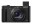Immagine 2 Sony Cyber-shot DSC-HX99 - Fotocamera digitale - compatta