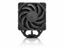 Noctua CPU-Kühler NH-U12A chromax.black, Kühlungstyp: Aktiv (mit