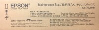 Epson Maintenance Box T699700 SC-P 6000 STD, Kein