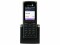 Bild 0 ALE International Alcatel-Lucent Schnurlostelefon 8262 DECT, Touchscreen