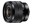 Image 6 Sony Zoomobjektiv E 10-18mm F/4 OSS Sony E-Mount, Objektivtyp