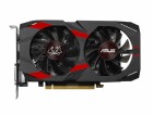 Asus Grafikkarte CERBERUS GeForce GTX 1050Ti O4G