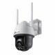 TP-Link 4MP Outdoor Full-Color Pan Tilt Network Camera - Wi-Fi