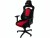 Bild 0 Nitro Concepts Gaming-Stuhl E250 Rot/Schwarz, Lenkradhalterung: Nein