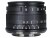 Image 0 7Artisans Festbrennweite 35 mm F/1.4 Sony E-Mount, Objektivtyp