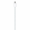 Bild 0 Apple USB-C Ladekabel, 1m (Textil)