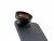 Bild 3 Shiftcam Smartphone-Objektiv LensUltra 75mm Long Range Macro