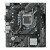 Bild 7 Asus PRIME H510M-K LGA1200 H510 M.2