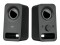 Bild 9 Logitech PC-Lautsprecher Z150, Audiokanäle: 2.0, Detailfarbe