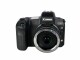 Immagine 1 Laowa Objektiv-Konverter MSC Canon EF ? Canon RF, Kompatible