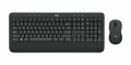 Logitech MK545 ADVANCED Wireless Keyboard and Mouse Combo