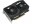 Image 2 Asus ROG Grafikkarte Dual Radeon RX 7600 OC V2