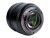 Bild 3 7Artisans Festbrennweite 50mm F/0.95 – Fujifilm X-Mount, Objektivtyp