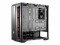 Bild 2 Cooler Master PC-Gehäuse MasterBox MB520 Schwarz, Unterstützte