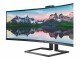 Image 11 Philips 49 VA Curved LED Monitor, 5120 x 1440