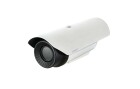 Hanwha Vision Thermalkamera TNO-4051T, Typ: Thermalkamera, Indoor/Outdoor