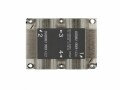 Supermicro CPU-Kühler SNK-P0067PS, Kühlungstyp: Passiv (ohne