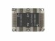 Bild 1 Supermicro CPU-Kühler SNK-P0067PS, Kühlungstyp: Passiv (ohne