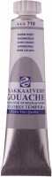 TALENS Plakatfarbe 20ml 08047182 warmgrau, Ausverkauft