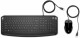 HP Inc. HP Tastatur-Maus-Set Pavilion 200, Maus Features