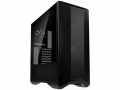 Lian Li PC-Gehäuse Lancool II Mesh Schwarz, Unterstützte