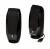 Bild 2 Logitech PC-Lautsprecher S150, Audiokanäle: 2.0, Detailfarbe