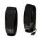 Bild 4 Logitech PC-Lautsprecher S150, Audiokanäle: 2.0, Detailfarbe