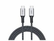 onit USB4-Kabel Pro USB C - USB C 1