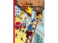 Globi Verlag Bilderbuch Globi bei der Feuerwehr, Thema: Bilderbuch