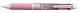 UNI-BALL  Jetstream 4 Farben       0.7mm - SXE45007P rosa