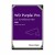Bild 3 Western Digital Harddisk WD Purple Pro 3.5" SATA 14 TB