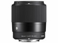 SIGMA Festbrennweite 30mm F/1.4 DC DN – Canon EF-M