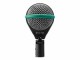 AKG Mikrofon D112 MKII, Typ: Einzelmikrofon, Bauweise