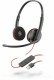 Poly Headset Blackwire 3220 USB Duo