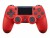 Image 5 Sony PS4 Controller Dualshock 4 Rot