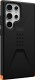 UAG Civilian Case - Samsung Galaxy S23 Ultra - black